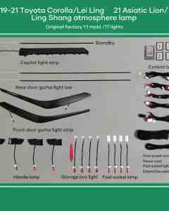 DIQ AMBIENT HC-FT07 DYN (E210) (Digital iQ Ambient Light for TOYOTA COROLLA mod. 2019-2023 with 17 Lights - DYNAMIC)