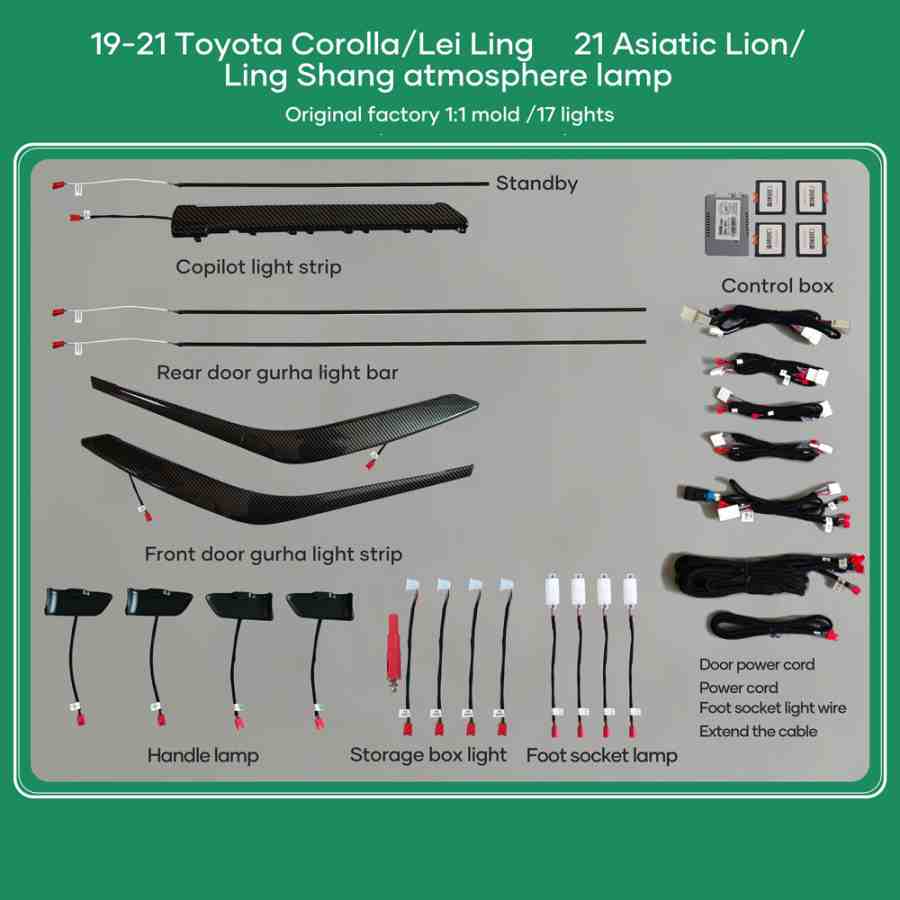 DIQ AMBIENT TOYOTA COROLLA (E210) mod. 2019-2023 (Digital iQ Ambient Light for TOYOTA COROLLA mod. 2019> with 17 Lights)