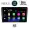 DIGITAL IQ AMA 2909_GPS (9" SLIM) MULTIMEDIA TABLET