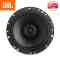 JBL STAGE2-624 (6''-240w)