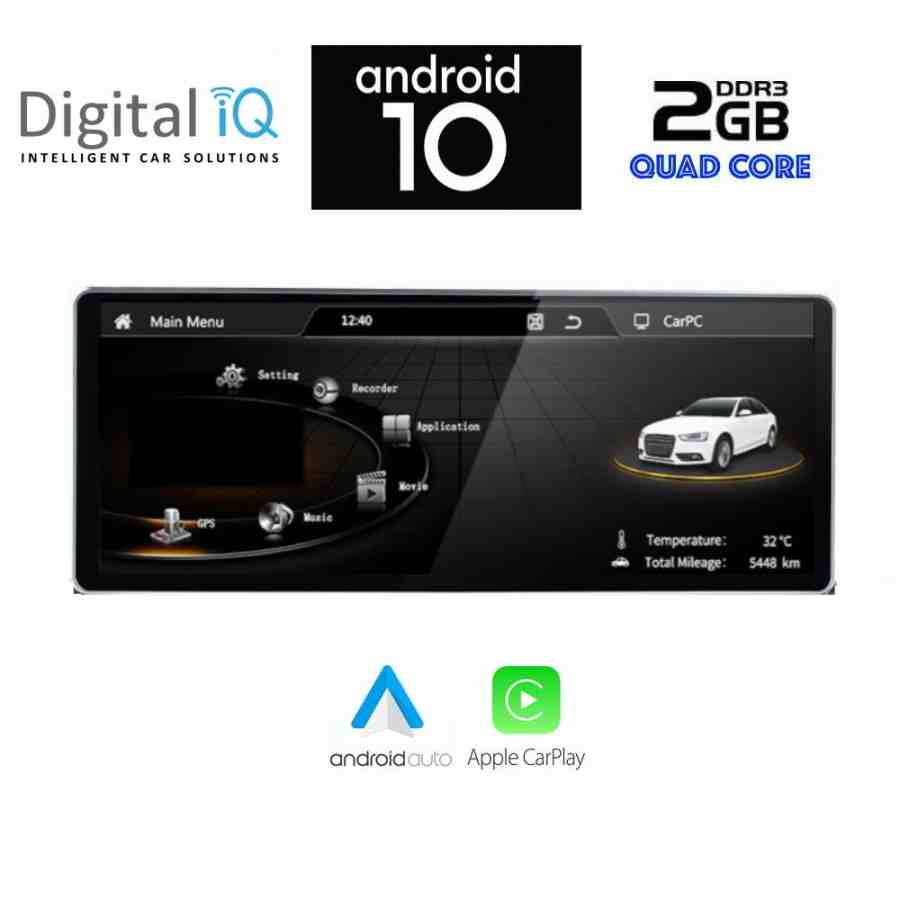 DIGITAL IQ X931_CPA (10.25inc) MULTIMEDIA SYSTEM for AUDI Q5 mod. 2018-2024