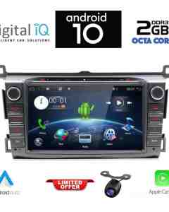 DIGITAL IQ AN 424_CPA (8" DVD) MULTIMEDIA SYSTEM for TOYOTA RAV 4 mod. 2013-2019