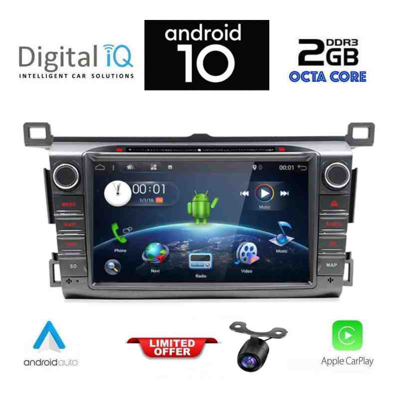 DIGITAL IQ AN 424_CPA (8" DVD) MULTIMEDIA SYSTEM for TOYOTA RAV 4 mod. 2013-2019