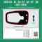 DIQ AMBIENT AUDI CEILING TRIM (Digital iQ Ambient Light for AUDI mod. 2015-2026, Ceiling Reading Lamp Panel Ambient Light)