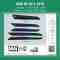 DIQ AMBIENT AUDI Q3 (8U) DYN (Digital iQ Ambient Light for Audi Q3 mod. 2011-2018 with 19 Lights, Carbon Look)