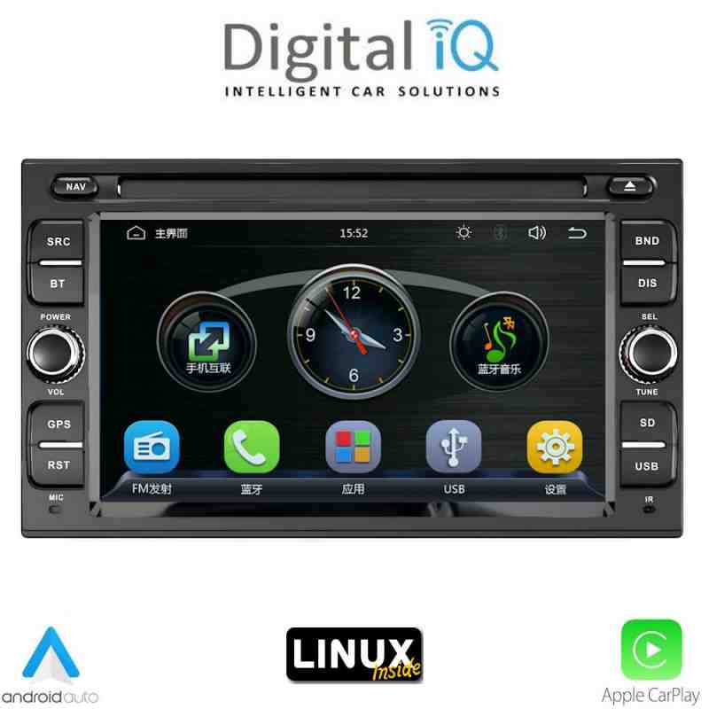 DIGITAL IQ BLA 001_CPA (7" DECK) MULTIMEDIA LINUX SYSTEM for NISSAN ALL mod. 2005-2020