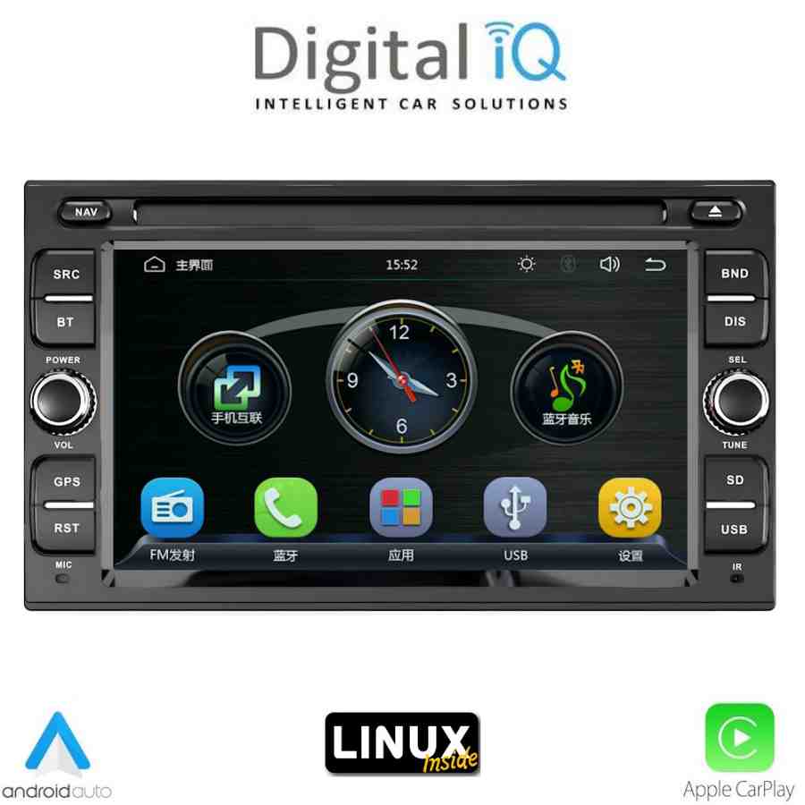 DIGITAL IQ BLA 001_CPA (7" DECK) MULTIMEDIA LINUX SYSTEM for NISSAN ALL mod. 2005-2020
