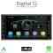 DIGITAL IQ BLA 062_CPA (7" DECK) MULTIMEDIA LINUX SYSTEM for TOYOTA ALL (200mm)