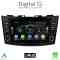 DIGITAL IQ BLA 077_CPA (7" DECK) MULTIMEDIA LINUX SYSTEM for SUZUKI SWIFT mod. 2011-2016