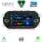 DIGITAL IQ BLD 055_CPA (7" DECK) MULTIMEDIA for FIAT TIPO mod. 2015-2023