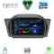 DIGITAL IQ BLD 275_CPA (7" DECK) MULTIMEDIA for FORD FIESTA mod. 2008-2017
