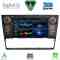 DIGITAL IQ BLD 095_CPA (7" DECK) MULTIMEDIA SYSTEM for BMW E46 mod. 1998-2005