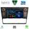 DIGITAL IQ BLD 095_CPA (7" DECK) MULTIMEDIA SYSTEM for BMW S.3 (E90-91-92-93) mod. 2005-2012