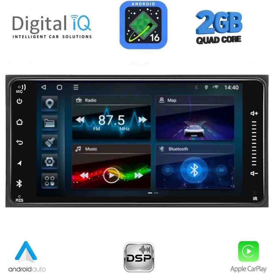 DIGITAL IQ BLD 162_CPA (7" DECK) MULTIMEDIA for TOYOTA ALL (200mm)
