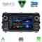 DIGITAL IQ BLD 208_CPA (7" DECK) MULTIMEDIA OEM for TOYOTA AURIS mod. 2012-2015