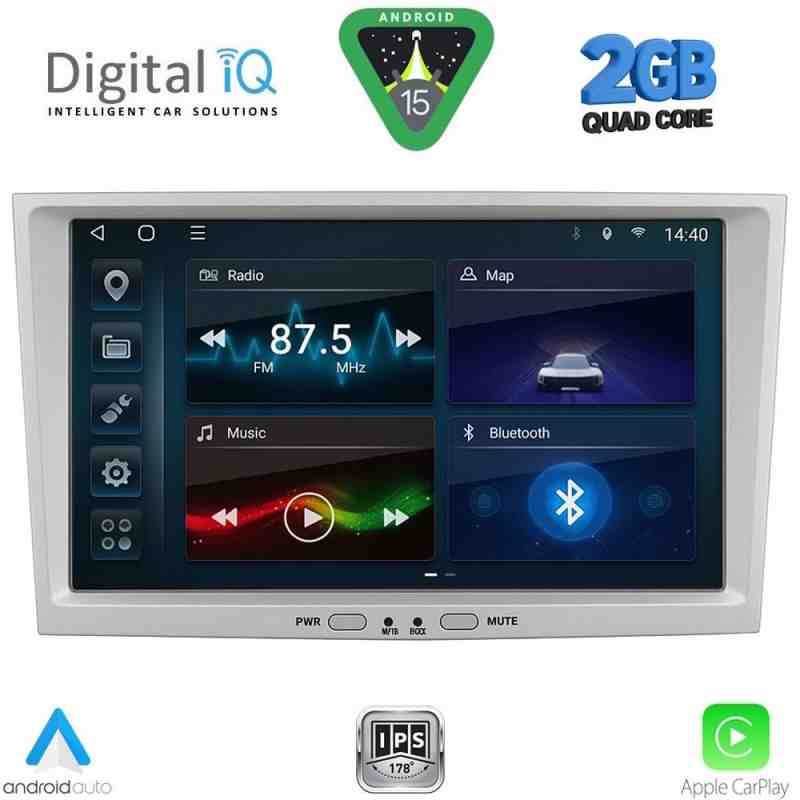 DIGITAL IQ BLD 218SL_CPA (8" DECK) MULTIMEDIA SYSTEM for OPEL ALL mod. 2003-2014 (SILVER)