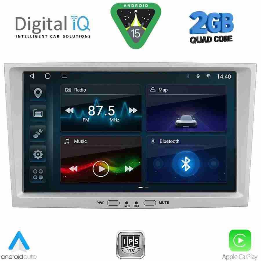 DIGITAL IQ BLD 218SL_CPA (8" DECK) MULTIMEDIA SYSTEM for OPEL ALL mod. 2003-2014 (SILVER)