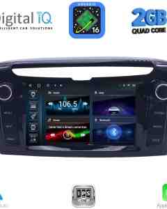 DIGITAL IQ BLD 244_CPA (7" DECK) MULTIMEDIA SYSTEM for LANCIA YPSILON mod. 2011+