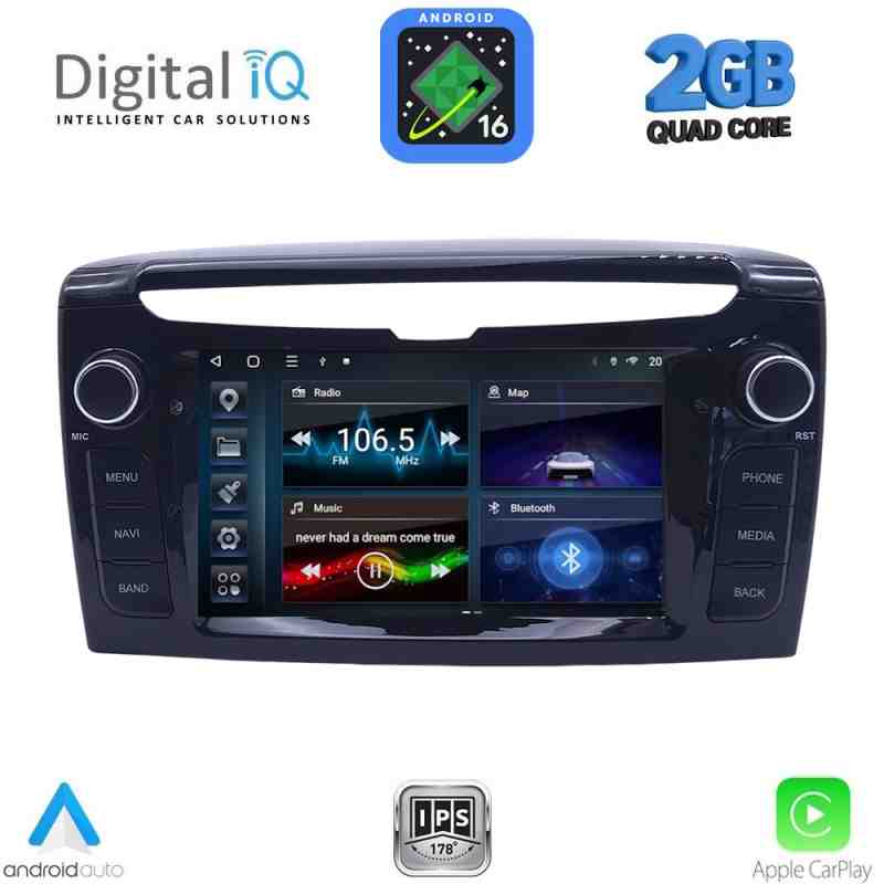 DIGITAL IQ BLD 244_CPA (7" DECK) MULTIMEDIA SYSTEM for LANCIA YPSILON mod. 2011+
