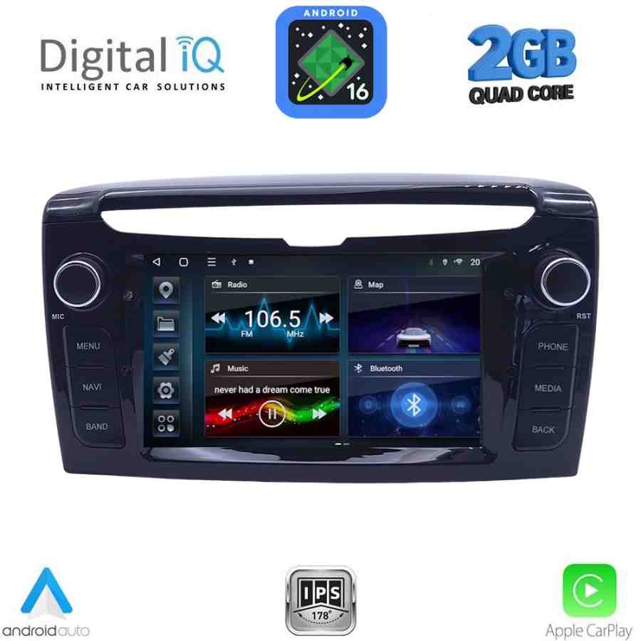 DIGITAL IQ BLD 244_CPA (7" DECK) MULTIMEDIA SYSTEM for LANCIA YPSILON mod. 2011+