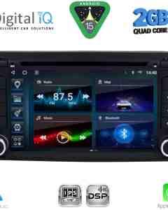 DIGITAL IQ BLD 247_CPA (7" DECK) MULTIMEDIA for SEAT LEON mod. 2012-2021 – IBIZA mod. 2015-2017