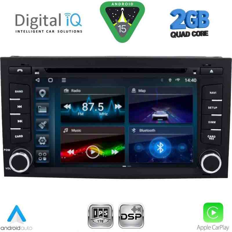 DIGITAL IQ BLD 247_CPA (7" DECK) MULTIMEDIA for SEAT LEON mod. 2012-2021 – IBIZA mod. 2015-2017