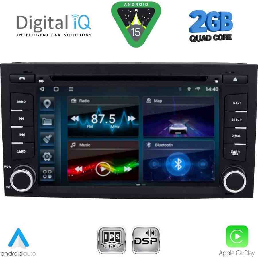 DIGITAL IQ BLD 247_CPA (7" DECK) MULTIMEDIA for SEAT LEON mod. 2012-2021 – IBIZA mod. 2015-2017