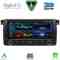 DIGITAL IQ BLD 253_CPA (8.8" DECK) MULTIMEDIA SYSTEM for BMW E46 mod. 1998-2005