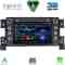 DIGITAL IQ BLD 254_CPA (7" DECK) MULTIMEDIA for SUZUKI GRAND VITARA mod. 2005-2015