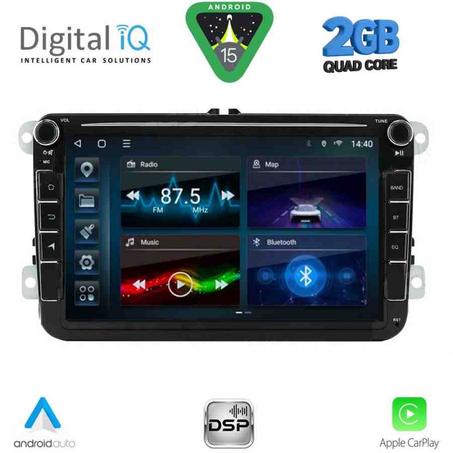 DIGITAL IQ BLD 279_CPA (8'' DECK) MULTIMEDIA SYSTEM for VW - SKODA - SEAT mod. 2004-2016