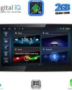 DIGITAL IQ BLD 2935_CPA (9″ DECK) MULTIMEDIA TABLET 1DIN