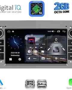 DIGITAL IQ BLE 319GR_CPA (7" DECK) MULTIMEDIA SYSTEM for OPEL ALL mod. 2004-2014 (GRAY)