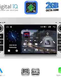 DIGITAL IQ BLE 319SL_CPA (7" DECK) MULTIMEDIA SYSTEM for OPEL ALL mod. 2004-2014 (SILVER)
