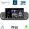 DIGITAL IQ BLE 322_CPA (7" DECK) MULTIMEDIA SYSTEM for FIAT PANDA mod. 2012-2021