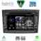 DIGITAL IQ BLE 338_CPA (7" DECK) MULTIMEDIA SYSTEM for FIAT DOBLO mod. 2015-2022 - OPEL COMBO mod. 2015-2018
