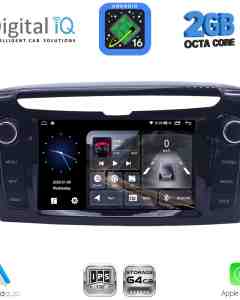 DIGITAL IQ BLE 344_CPA (7" DECK) MULTIMEDIA SYSTEM for LANCIA YPSILON mod. 2011+