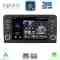 DIGITAL IQ BLE 349_CPA (7" DECK) MULTIMEDIA SYSTEM for AUDI A3 mod. 2003-2012