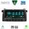 DIGITAL IQ BLE 353_CPA (7" DECK) MULTIMEDIA SYSTEM for BMW E46 mod. 1998-2005