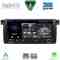 DIGITAL IQ BLE 353_CPA (7" DECK) MULTIMEDIA SYSTEM for BMW E46 mod. 1998-2005