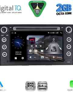 DIGITAL IQ BLE 354_CPA (7" DECK) MULTIMEDIA OEM for SUZUKI GRAND VITARA mod. 2005-2015