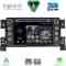 DIGITAL IQ BLE 354_CPA (7" DECK) MULTIMEDIA OEM for SUZUKI GRAND VITARA mod. 2005-2015