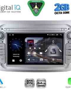 DIGITAL IQ BLE 357SL_CPA (7" DECK) MULTIMEDIA SYSTEM for ALFA ROMEO MITO mod. 2008-2018 (SILVER)