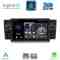 DIGITAL IQ BLE 363_CPA (7" DECK) MULTIMEDIA SYSTEM for FIAT GRANDE PUNTO mod. 2005-2012