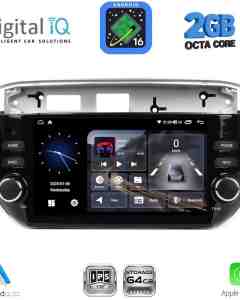 DIGITAL IQ BLE 364_CPA (7" DECK) MULTIMEDIA SYSTEM for FIAT GRANDE PUNTO mod. 2012-2018