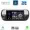 DIGITAL IQ BLE 365BL_CPA (7" DECK) MULTIMEDIA SYSTEM for FIAT 500 mod. 2007-2015 (BLACK)
