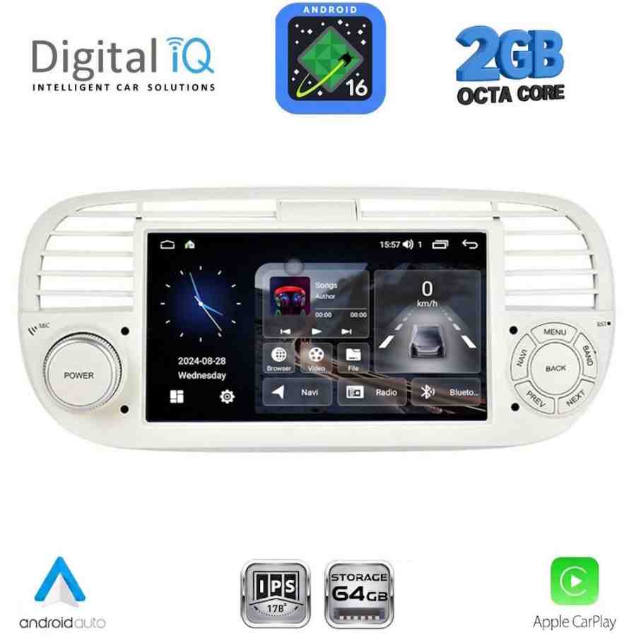 DIGITAL IQ BLE 365BG_CPA (7" DECK) MULTIMEDIA SYSTEM for FIAT 500 mod. 2007-2015 (BEIGE)