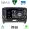 DIGITAL IQ BLE 378_CPA (7" DECK) MULTIMEDIA SYSTEM for AUDI ΤΤ mod. 2007-2015
