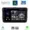 DIGITAL IQ BLE 379_CPA (8" DECK) MULTIMEDIA SYSTEM for VW - SKODA - SEAT mod. 2004-2014