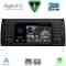 DIGITAL IQ BLE 385_CPA (7" DECK) MULTIMEDIA SYSTEM for BMW S.5-X5 (E38-39-53) mod. 1998-2005