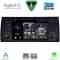 DIGITAL IQ BLE 385_CPA (7" DECK) MULTIMEDIA SYSTEM for BMW S.5-X5 (E38-39-53) mod. 1998-2005
